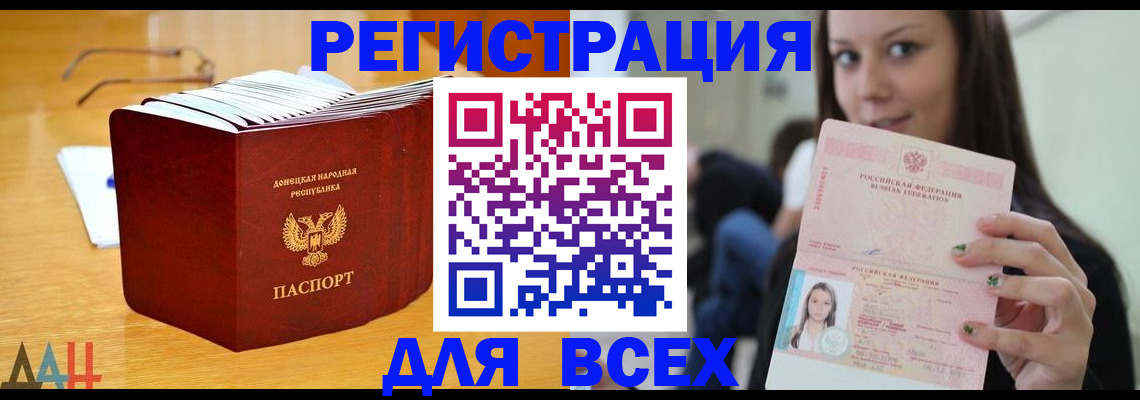 найти адрес прописки в Касимове